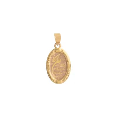 پلاک وان یکاد بیضی تراش C148