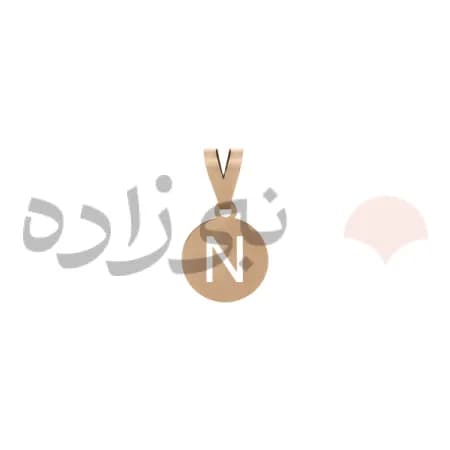 پلاک لیزری حرف N کد C065