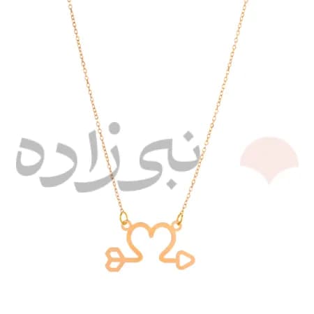 گردنبند لیزری قلب و تیر طلا N064