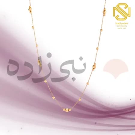گردنبند گوی البرنادو طلا N071