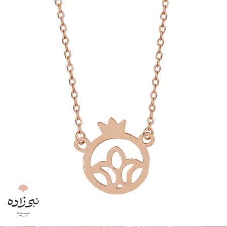 گردنبند لیزری انار N186